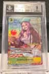 Jewelry Bonney Uc/(cs 25-26 Top Player Pack Vol.2)