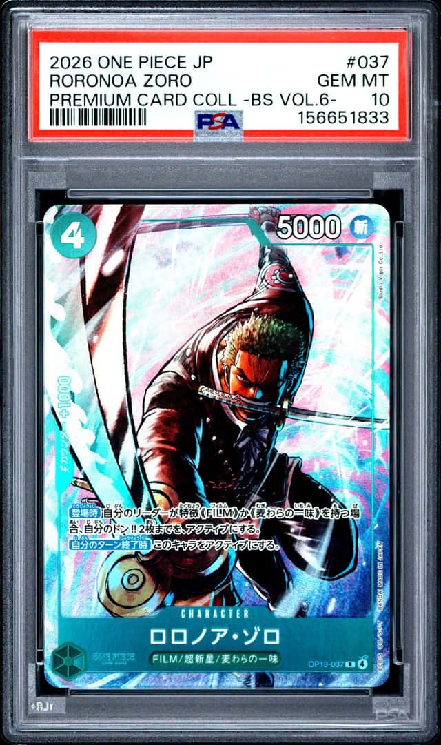 Roronoa Zoro