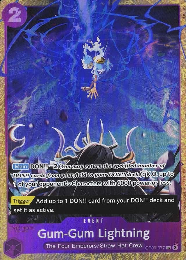 Op Alt Art