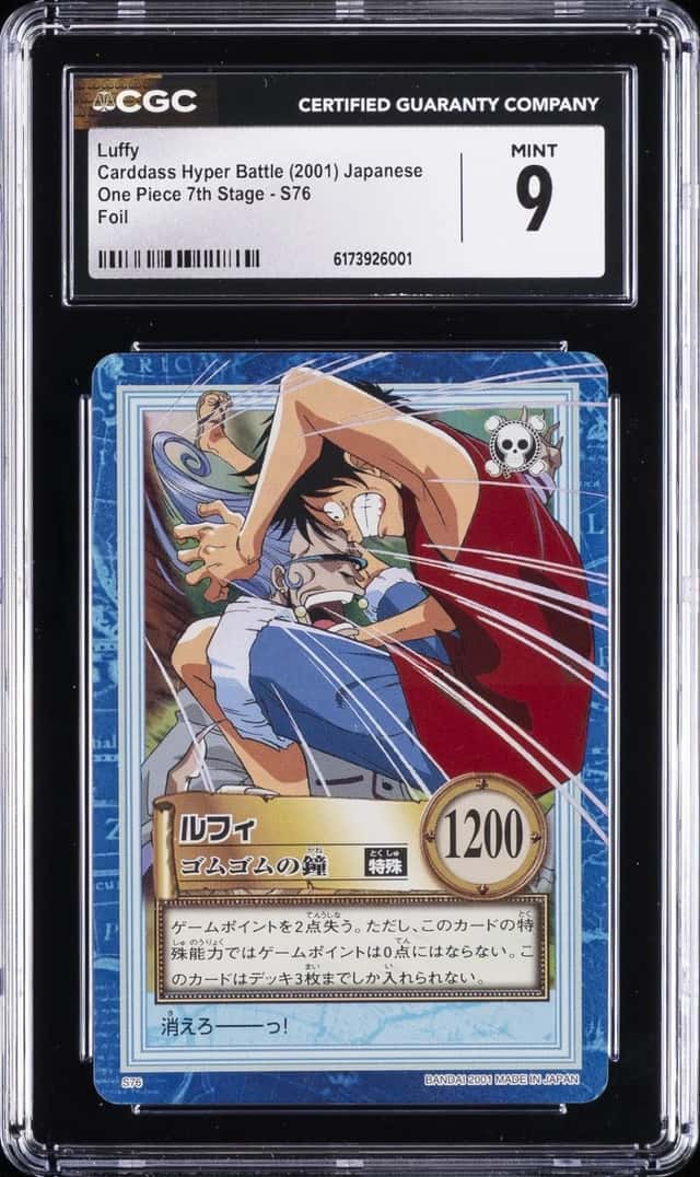 Luffy