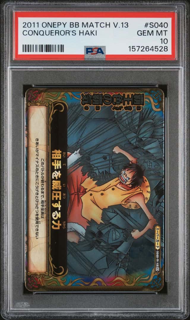 Conqueror's Haki