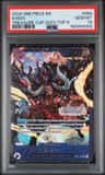 Kaido