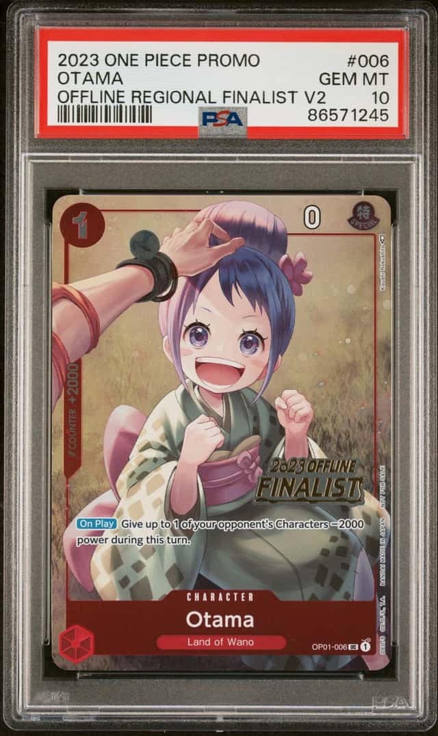 Otama