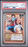 Luffy