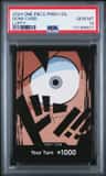 Don!! Card
