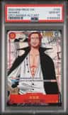 Shanks
