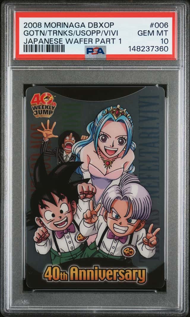 GOTN/TRNKS/USOPP/VIVI