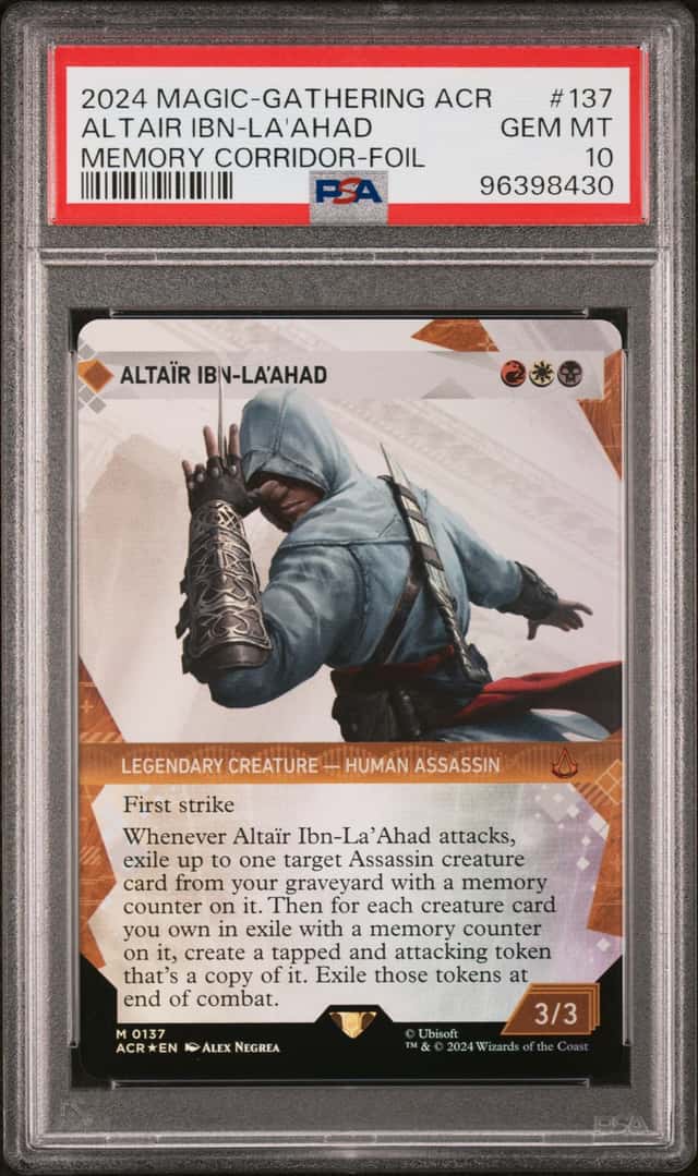 Altair Ibn-La'Ahad