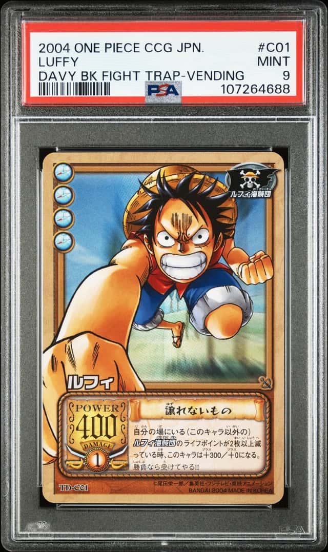 Luffy