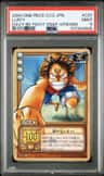 Luffy