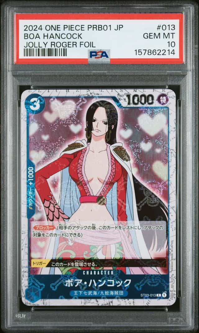 Boa Hancock