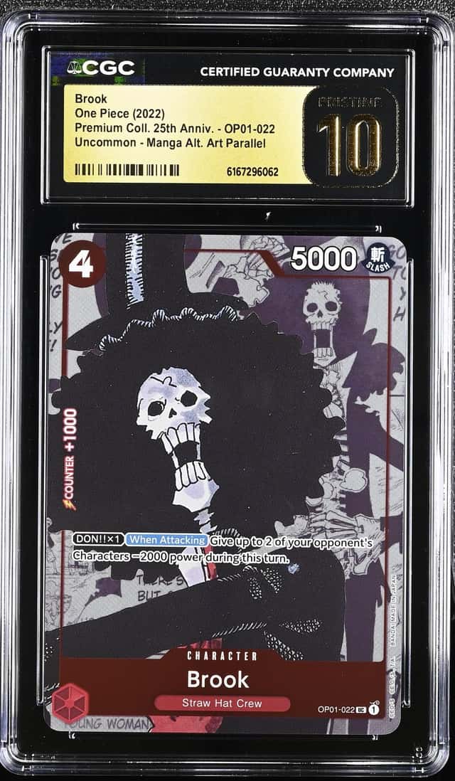 Brook