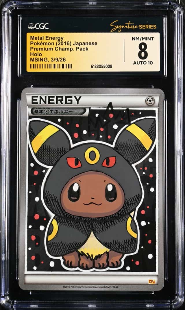 Metal Energy