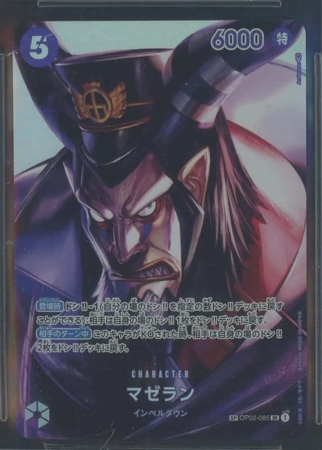 Op Alt Art