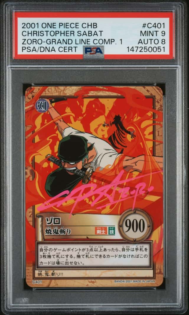 Zoro
