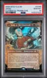 Aang