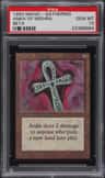 Ankh Of Mishra