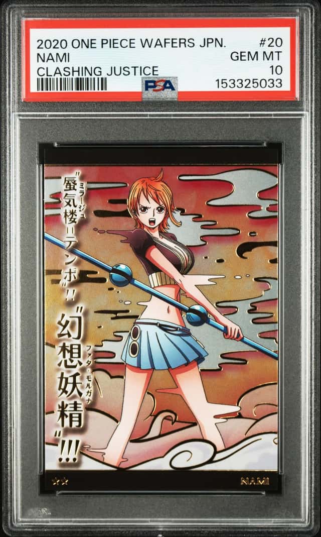 Nami