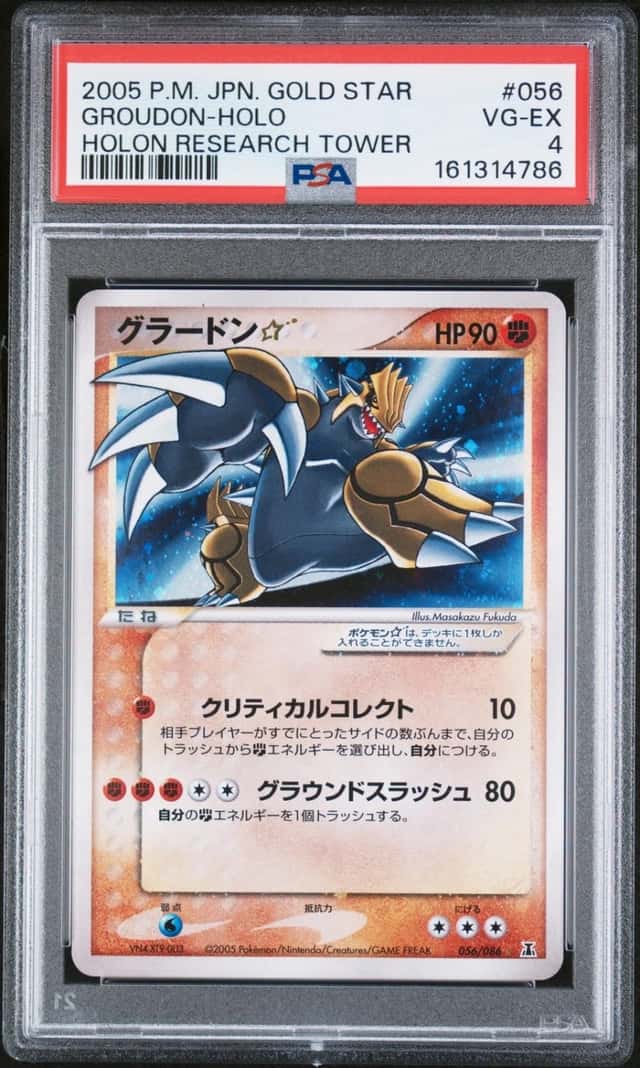 Groudon