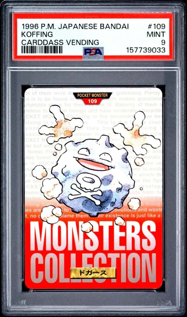 Koffing