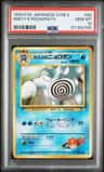 Misty'S Poliwrath