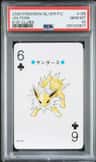 Jolteon