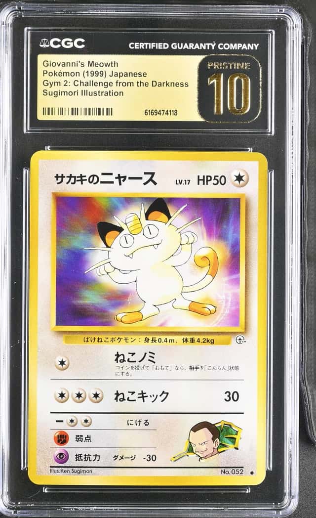 Giovanni's Meowth