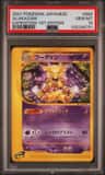Alakazam