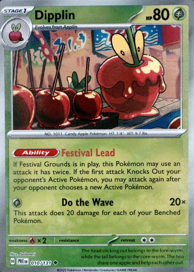 Master Ball · Reverse Holo
