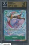 Megalo Alt Art R