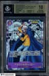 Trafalgar Law Sr Manga Art