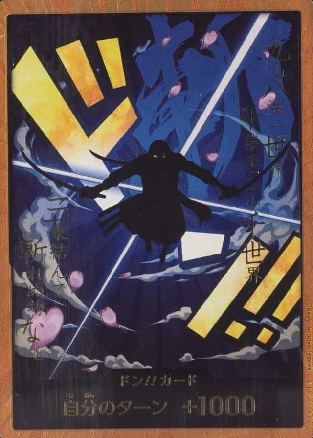 Op Alt Art