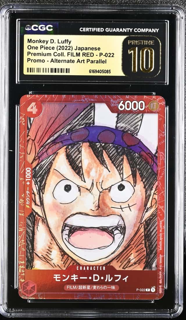 Monkey D. Luffy
