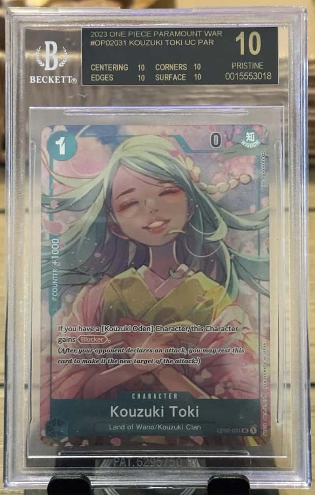 Kouzuki Toki ALT ART UC/(Box Topper)