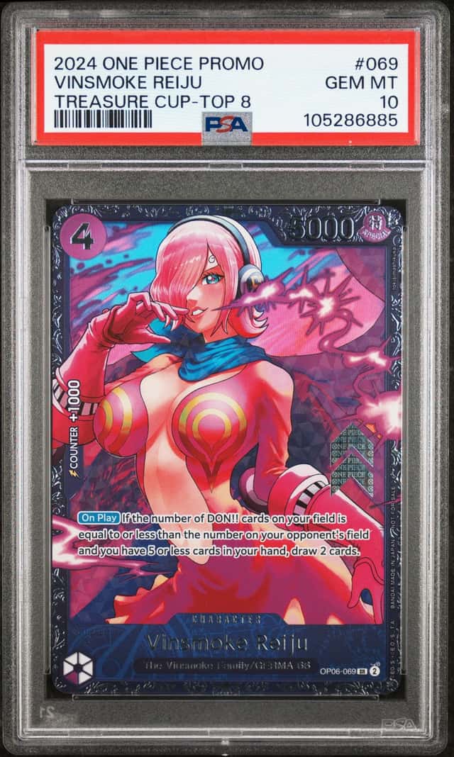 Vinsmoke Reiju
