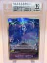 Gum-Gum Lightning Uc/(premium Card Collection Best Selection Vol. 4)