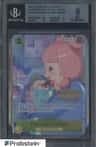 Charlotte Chiffon P/(offline Regional 2023 Winner)
