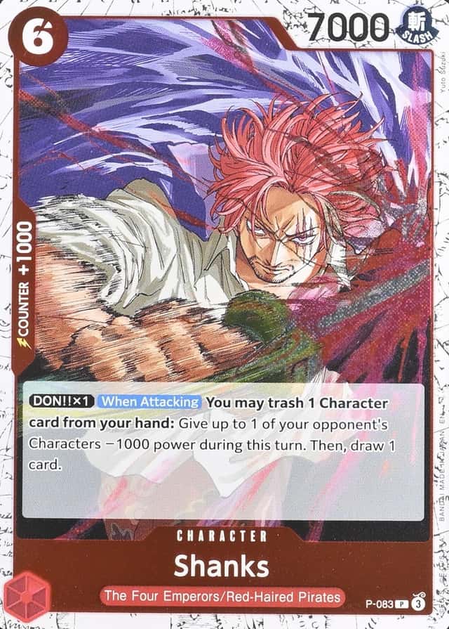 Base / no variant