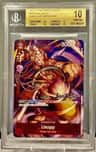 Usopp P/(3-On-3 Cup Participant)