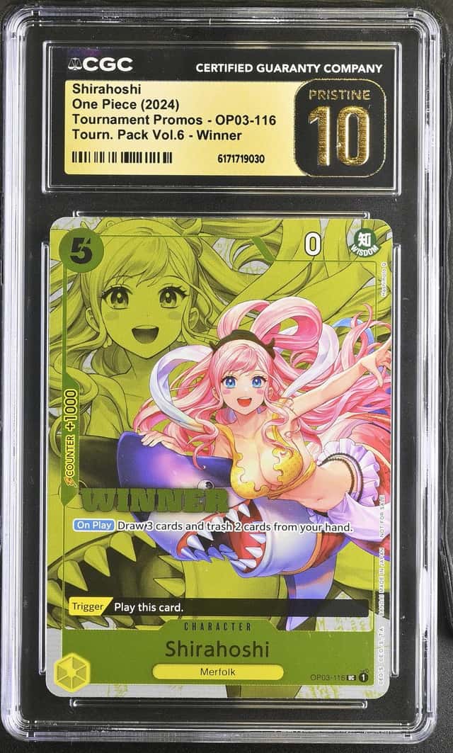Shirahoshi