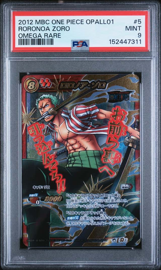 Roronoa Zoro
