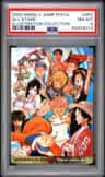 All Stars