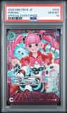 Perona