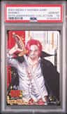 Shanks