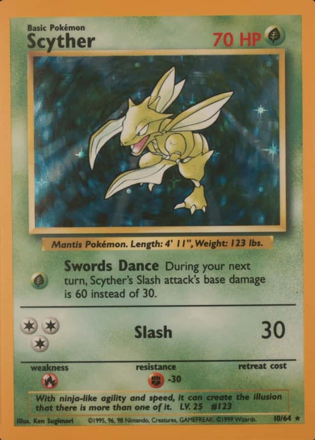 Symbol