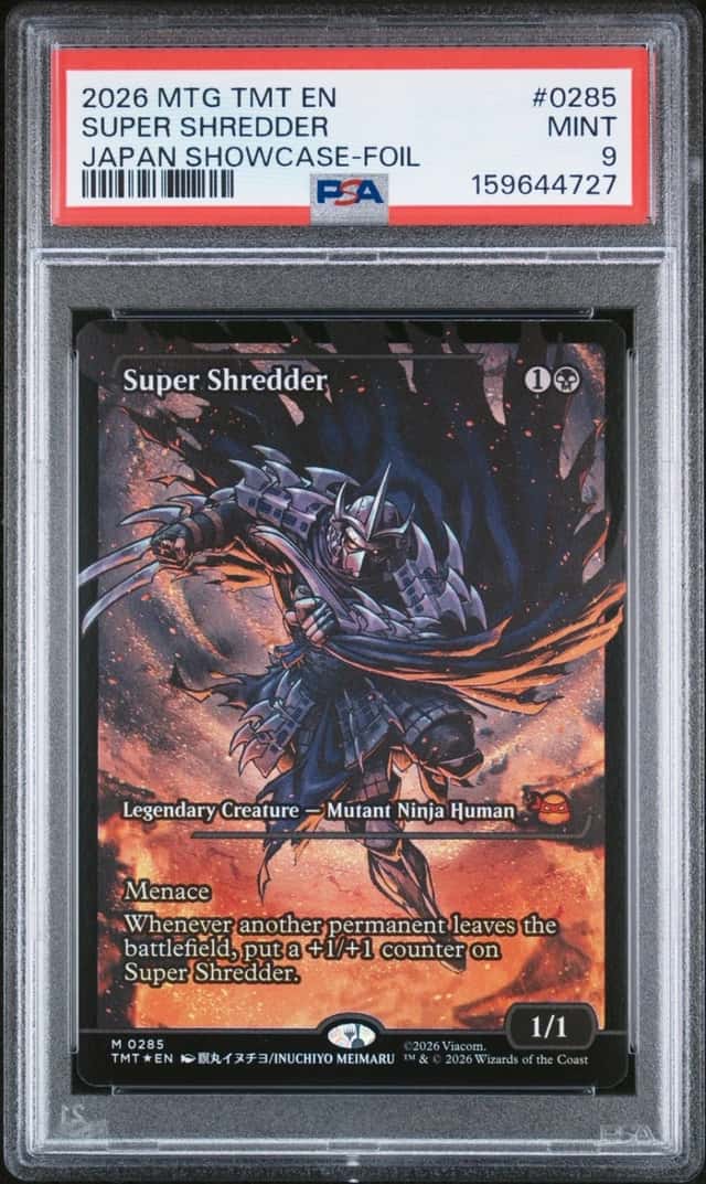 Super Shredder