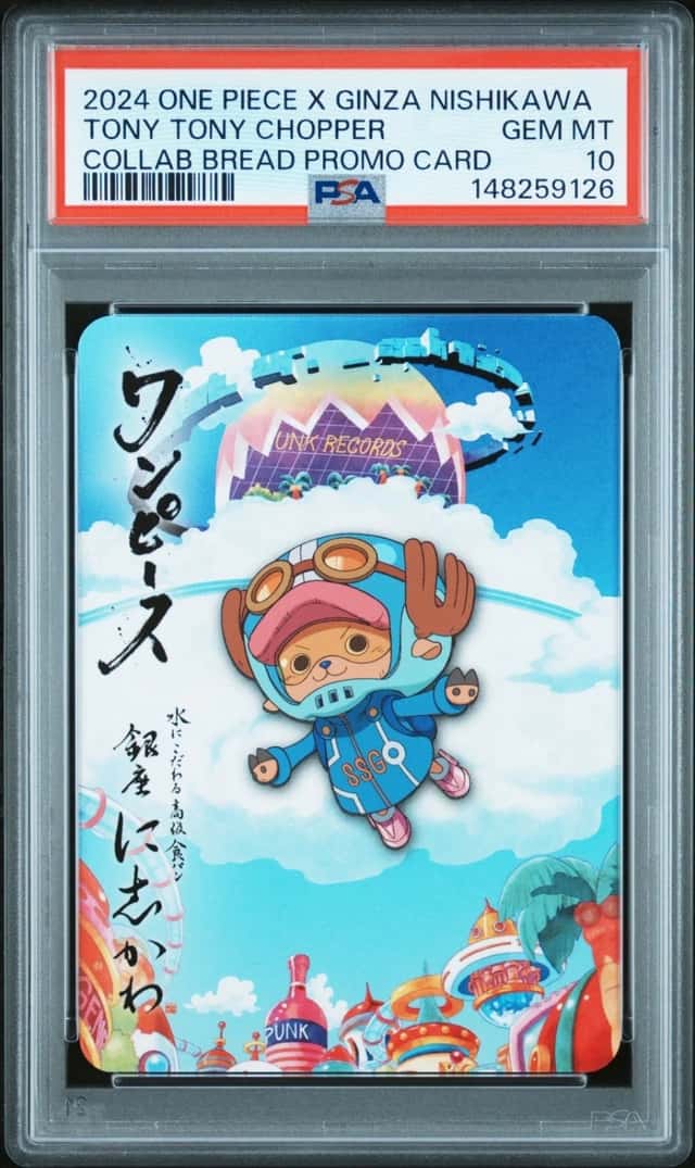 Tony Tony Chopper