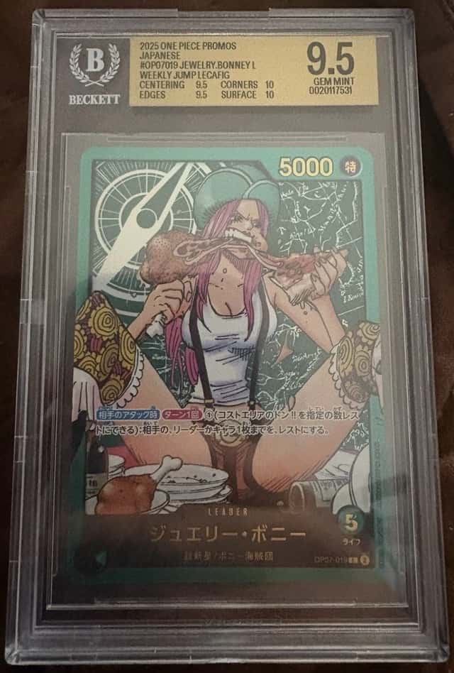 Jewelry.Bonney L/(Weekly Jump LECAFIG -One Piece- Jewelry.Bonney)