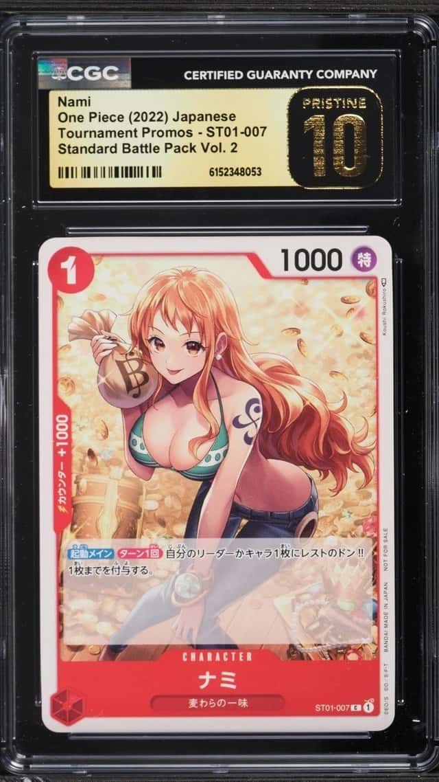 Nami