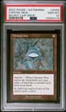 Chrome Mox